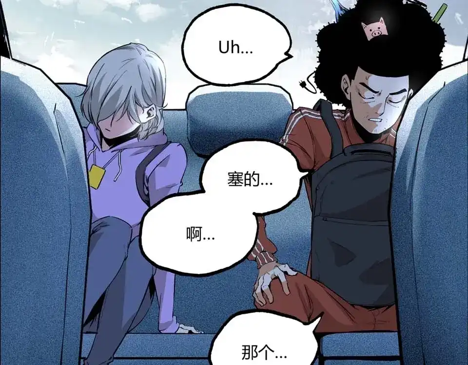 第195页