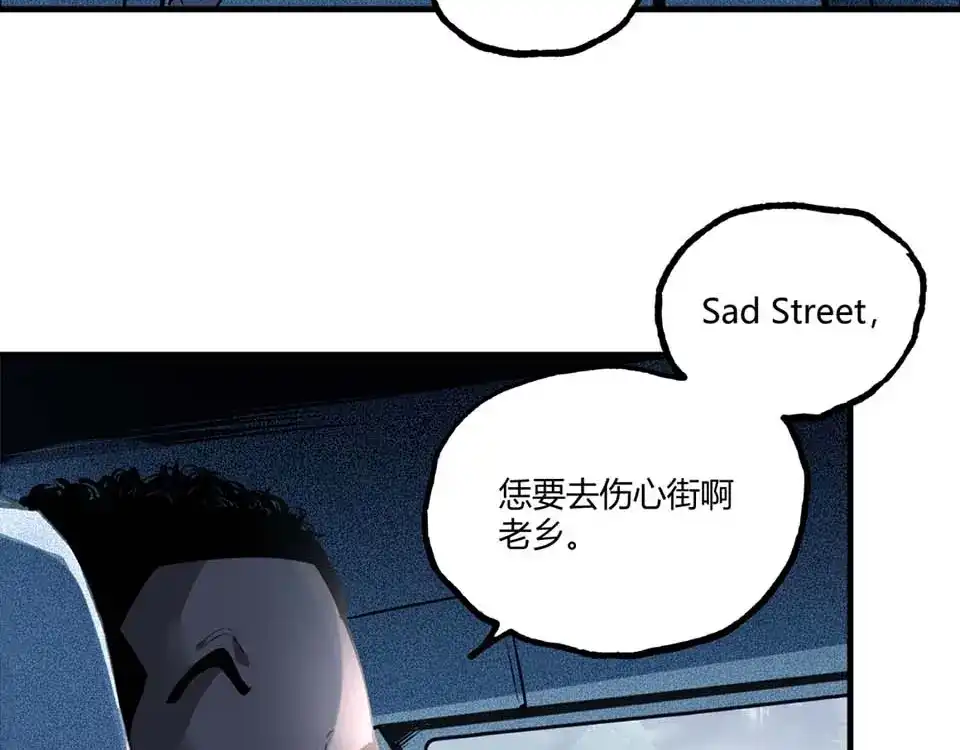 第196页