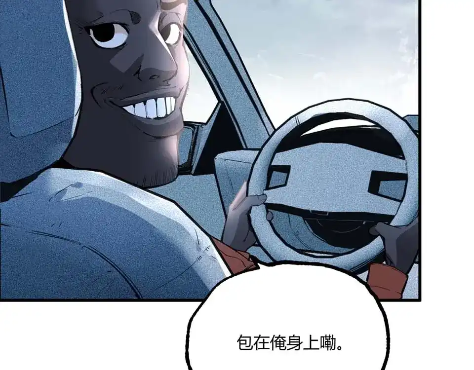 第197页