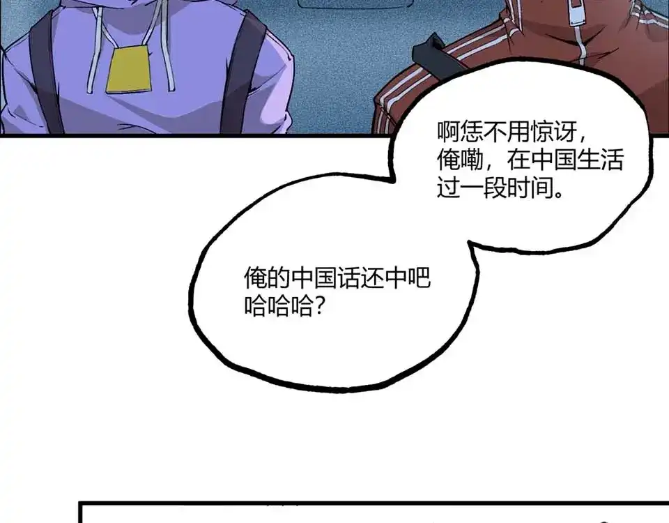第199页