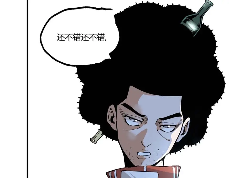 第200页