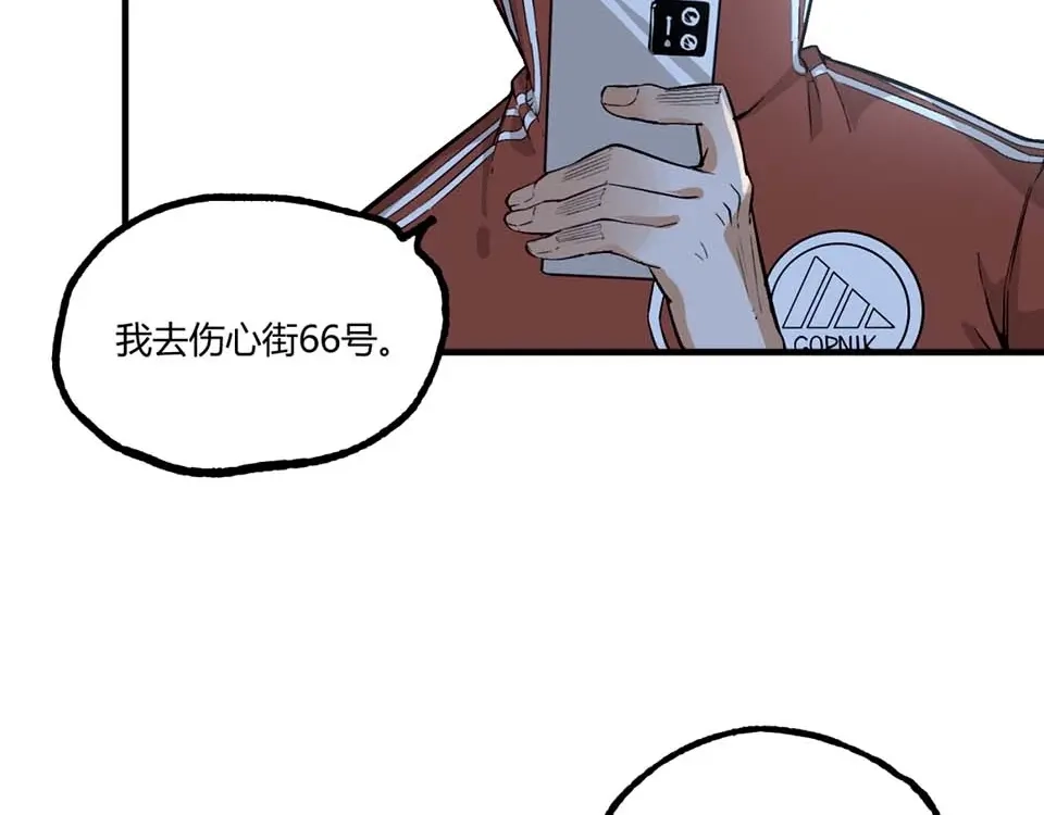 第201页