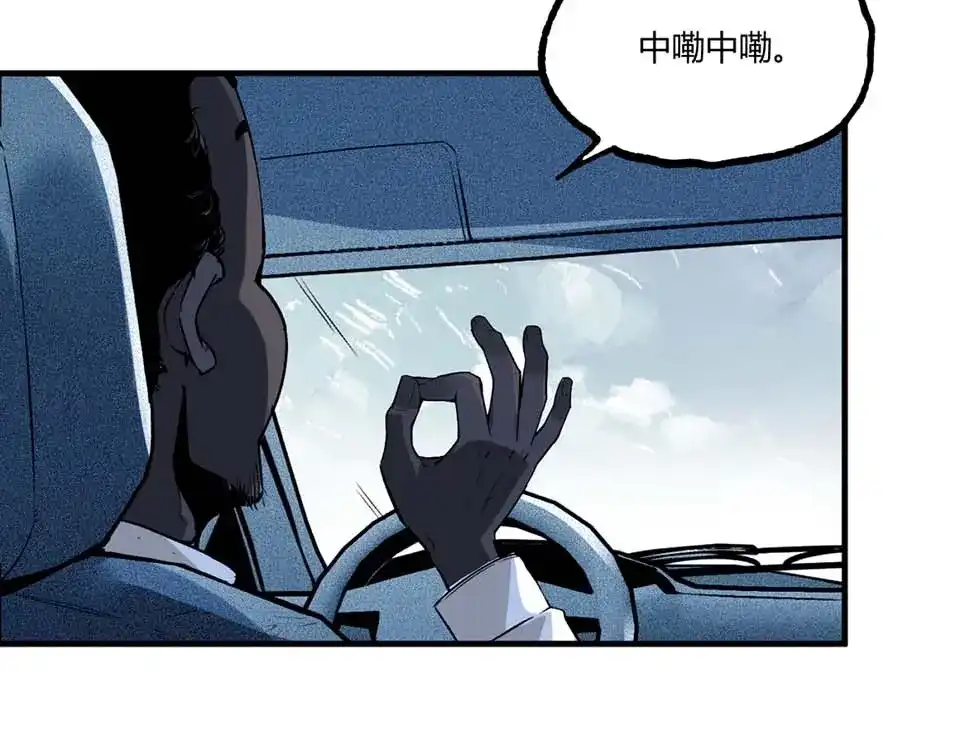 第202页