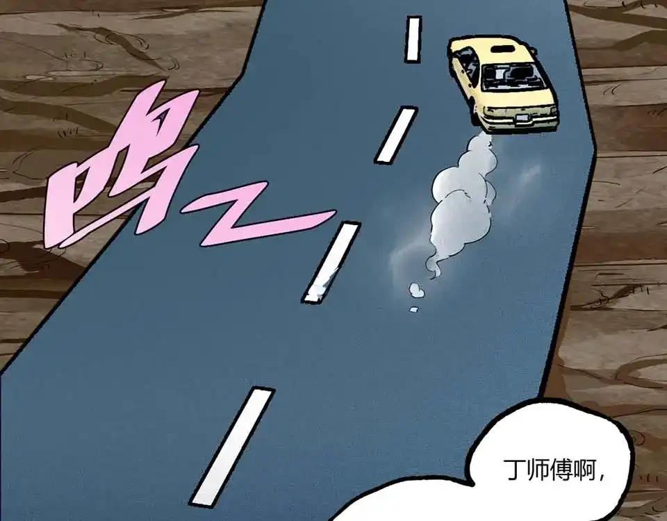 第205页