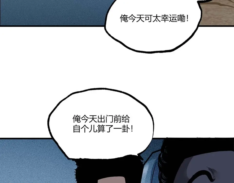 第206页