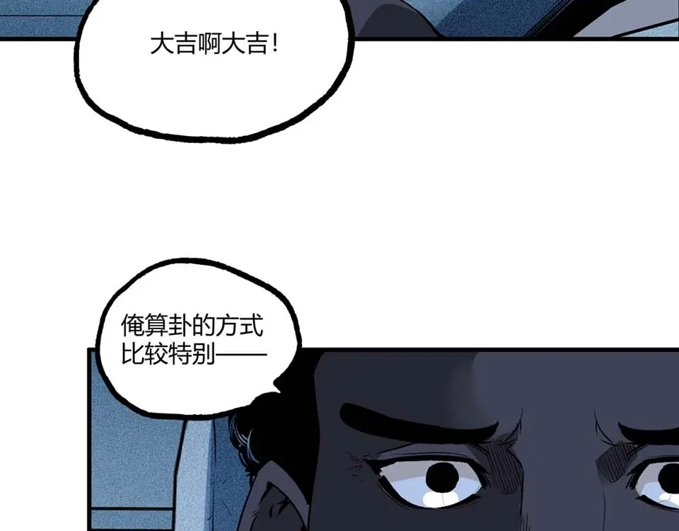 第208页