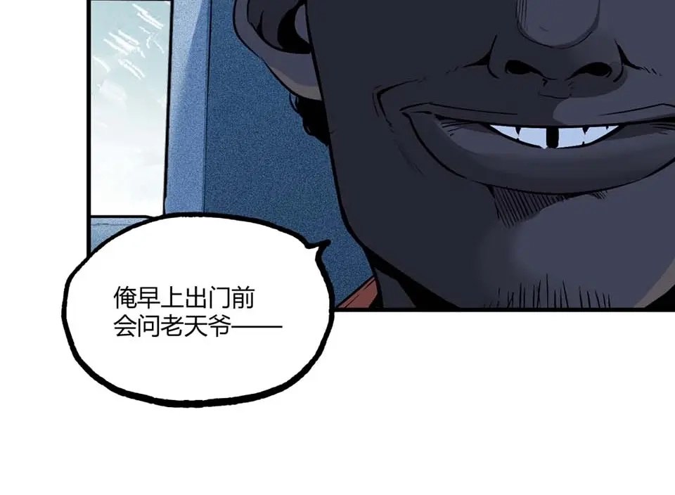 第209页