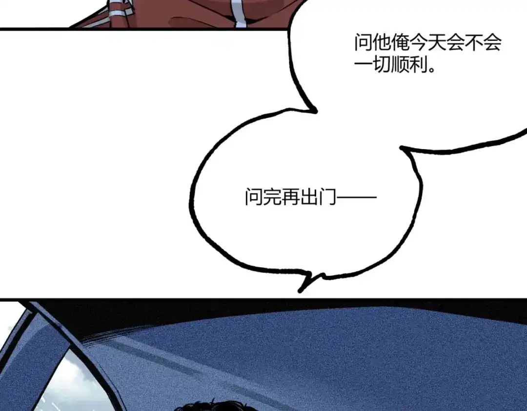 第212页