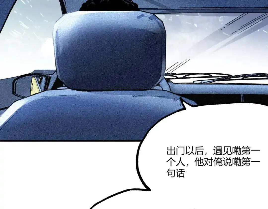 第213页