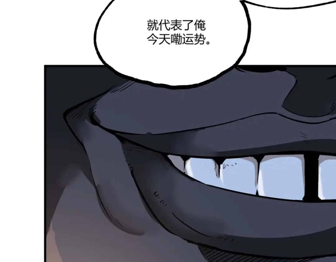 第214页
