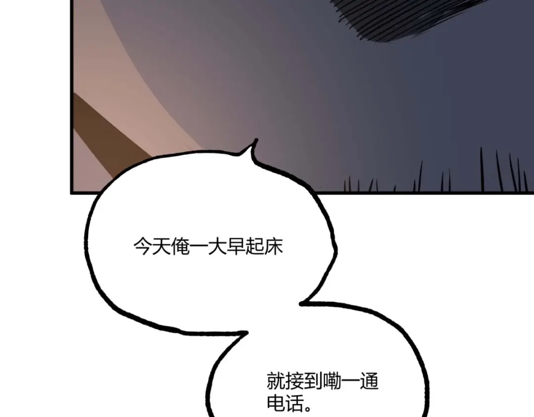 第215页