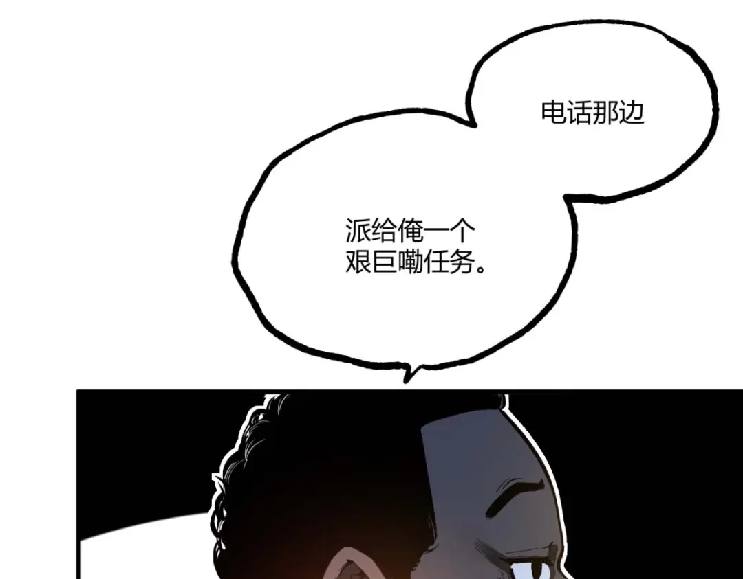 第217页