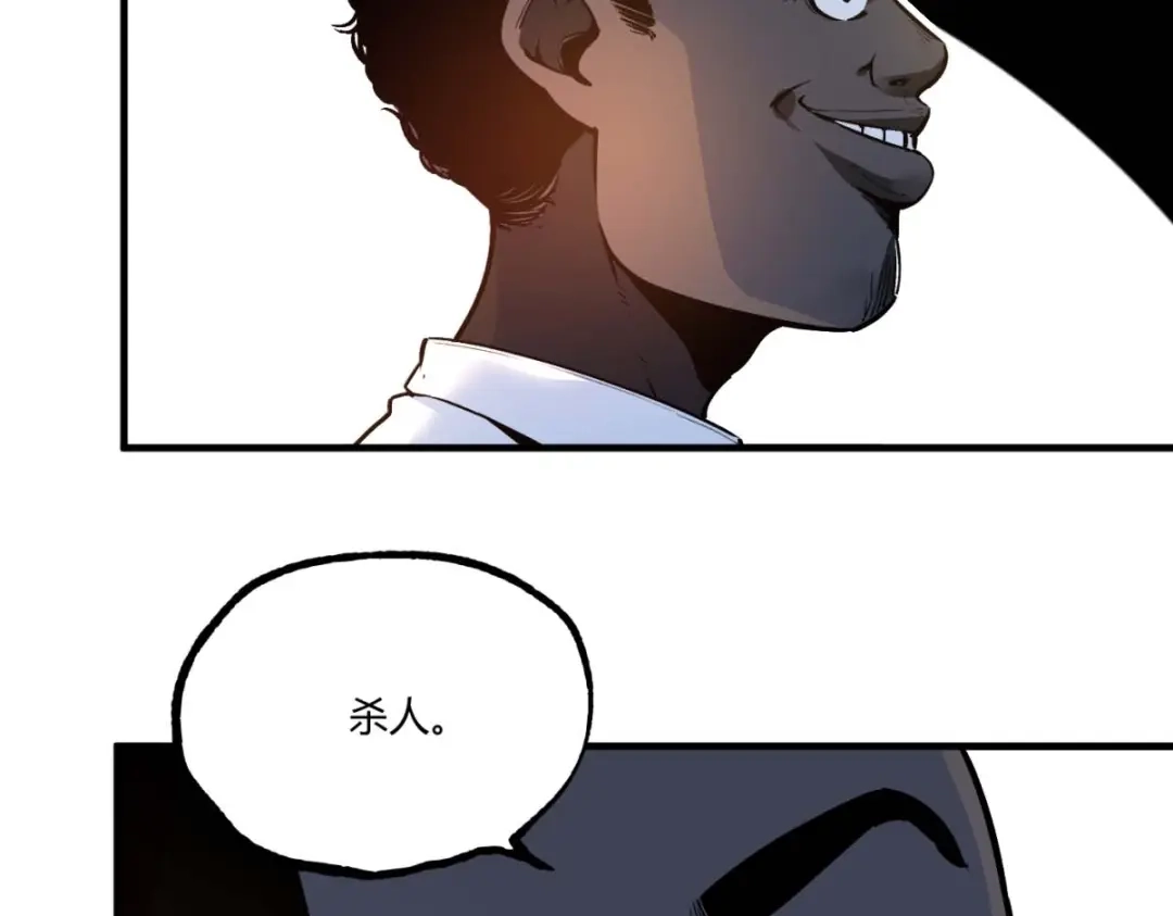 第218页