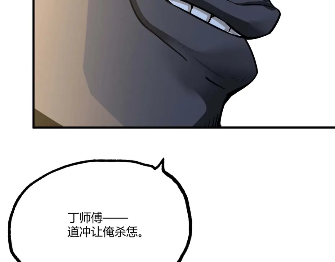 第220页