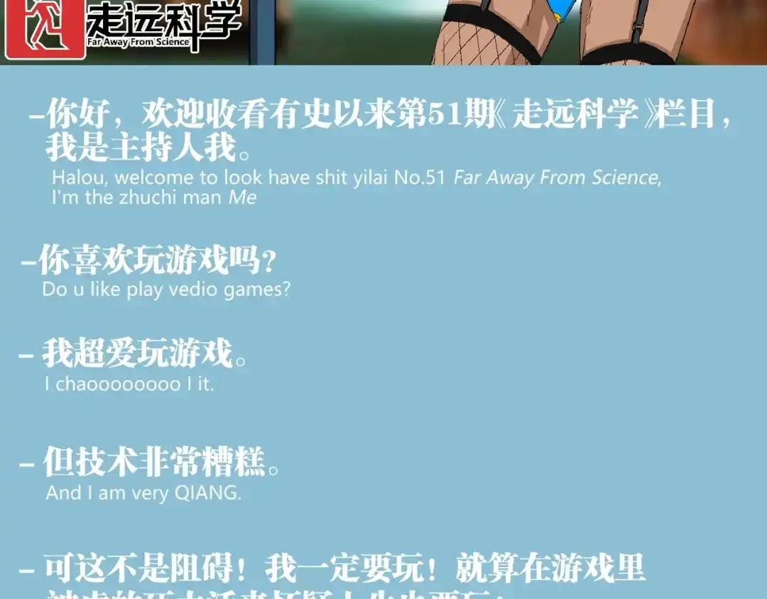 第225页