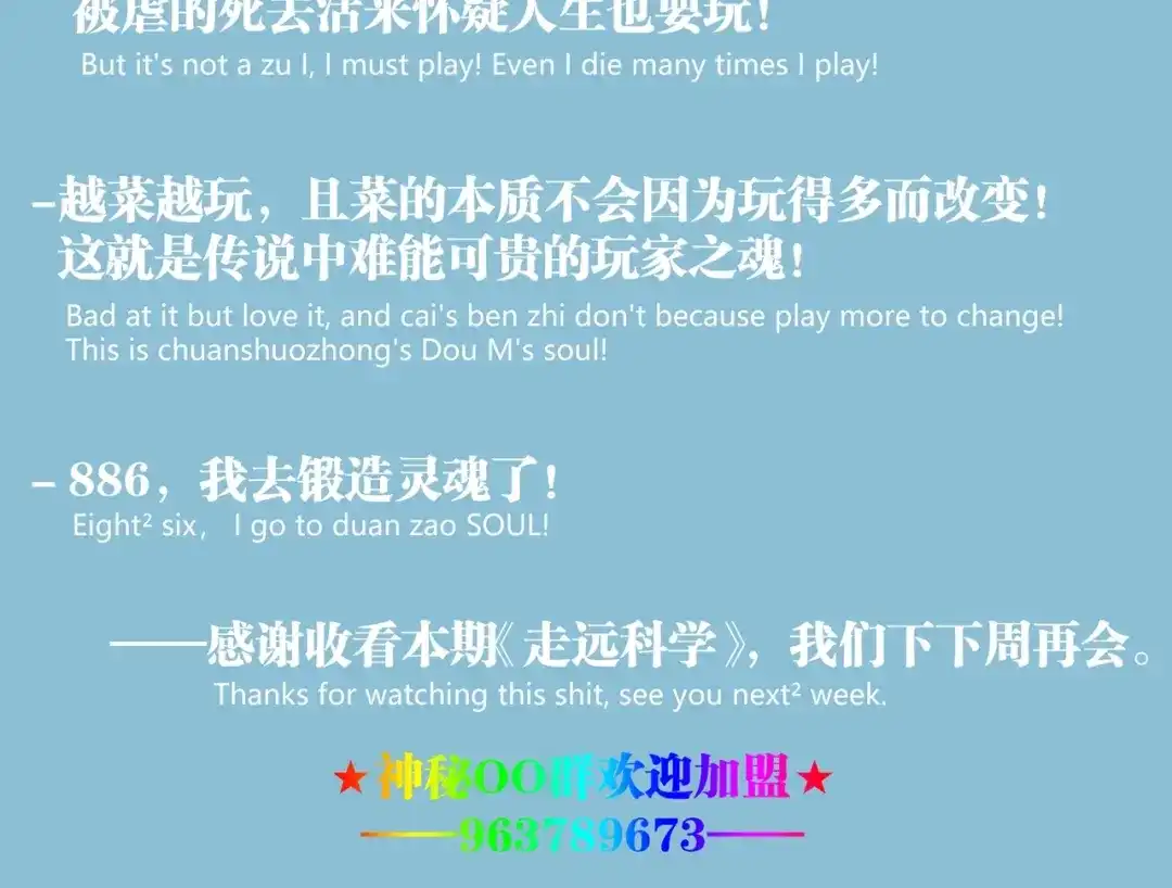 第226页
