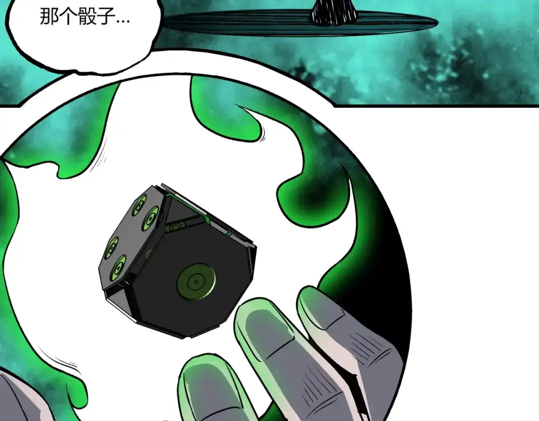 第171页