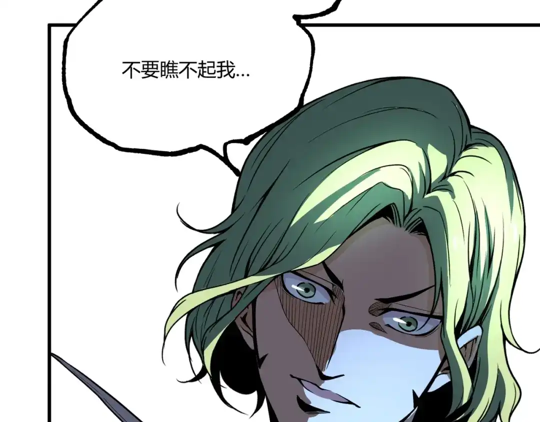 第187页