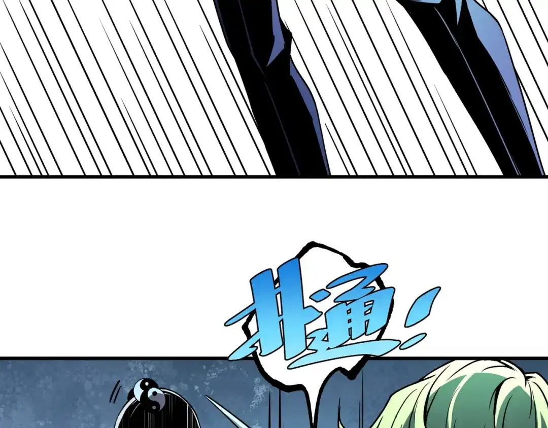 第192页