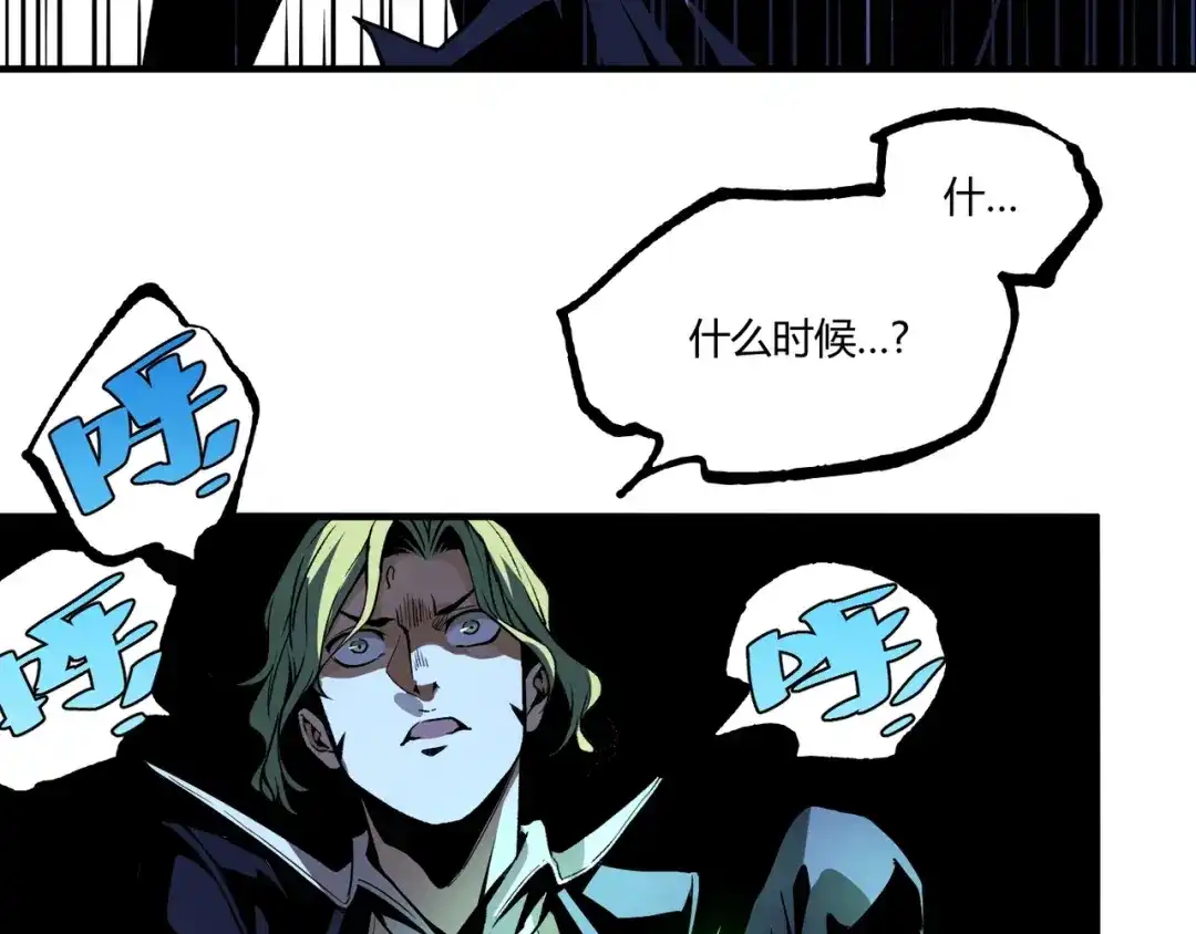 第194页