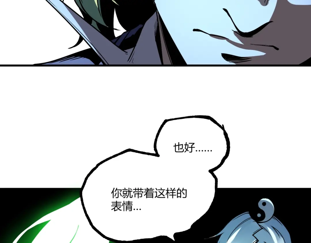 第202页