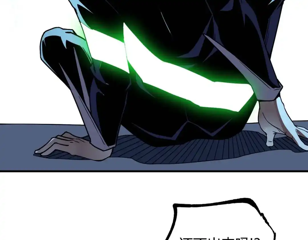 第209页