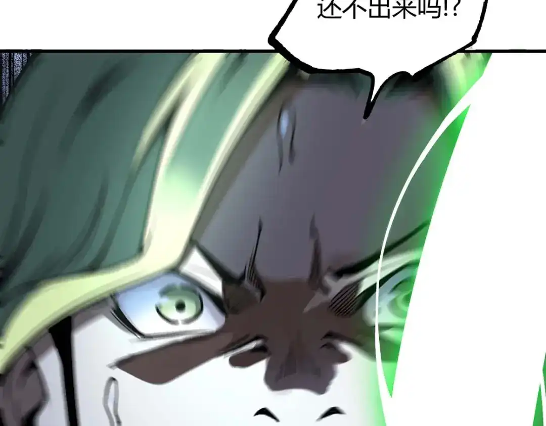 第210页