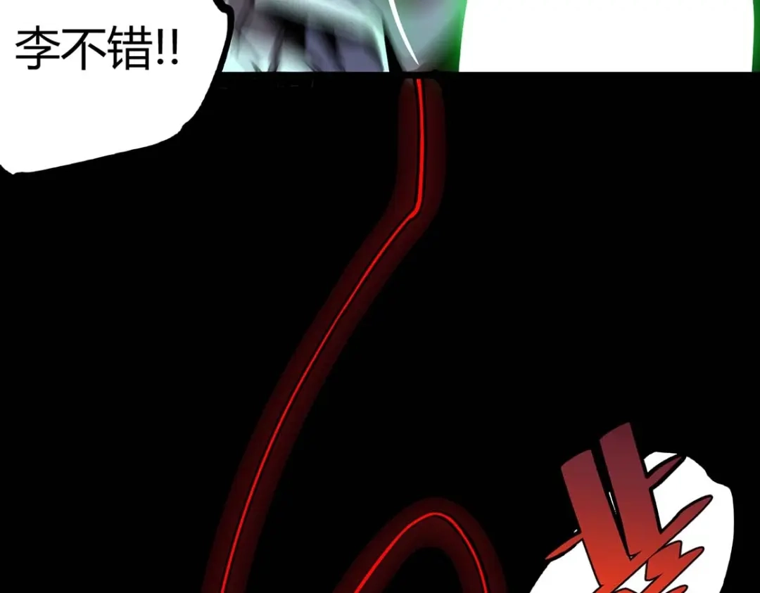 第212页