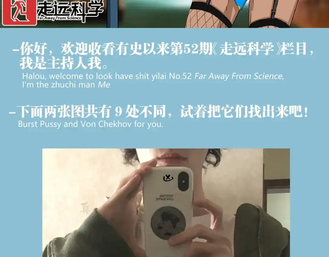 第223页