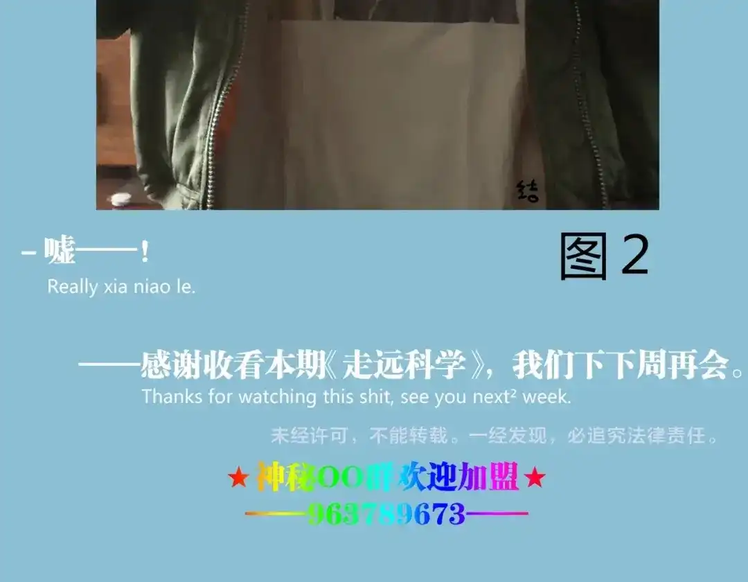 第226页
