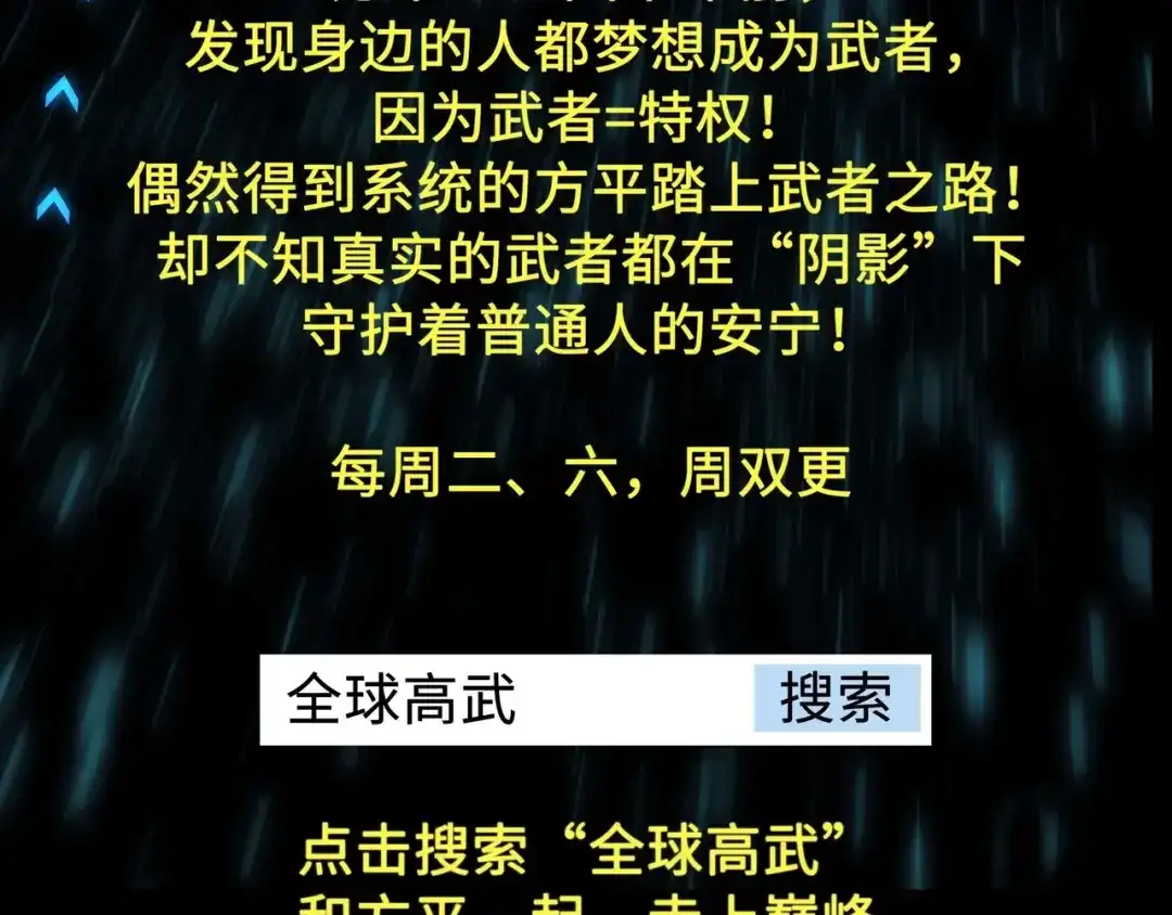 第229页