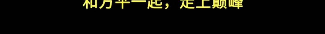 第230页