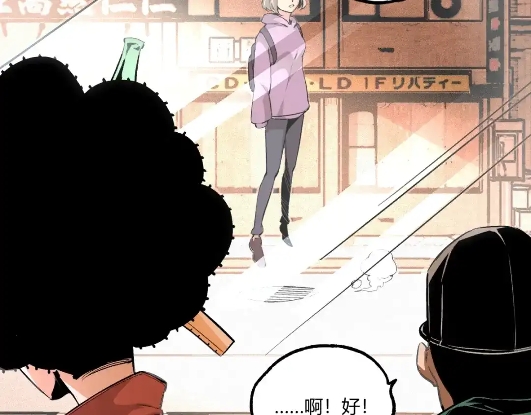 第121页