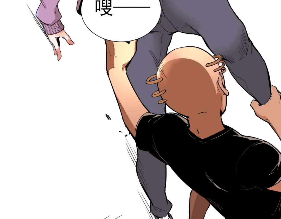 第143页