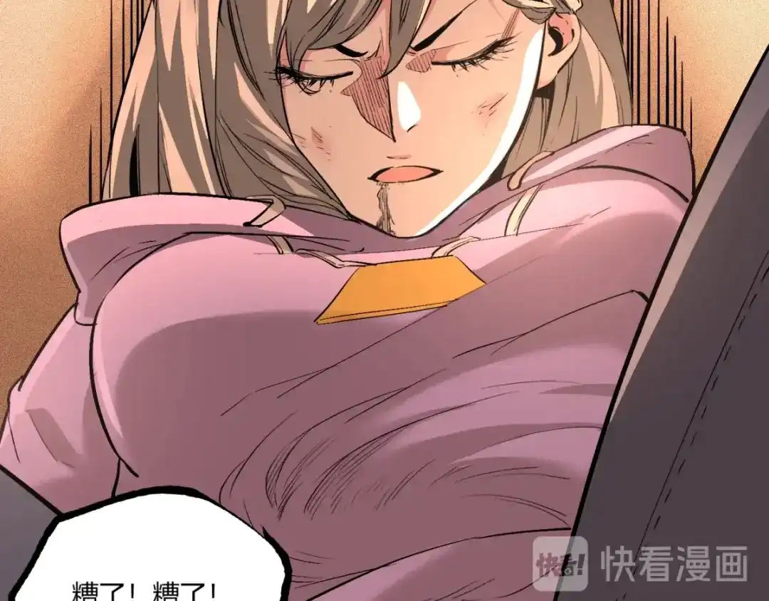 第162页