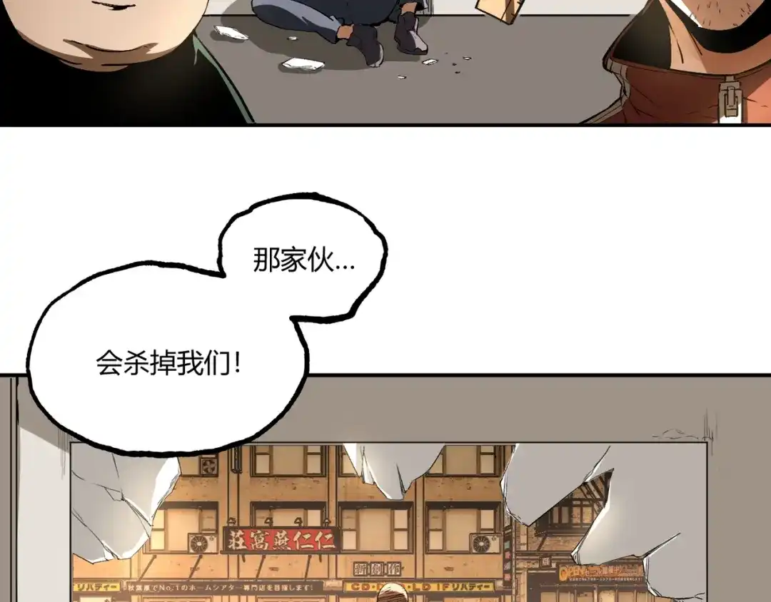第165页