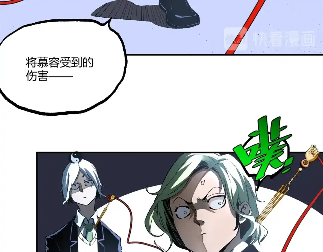第181页