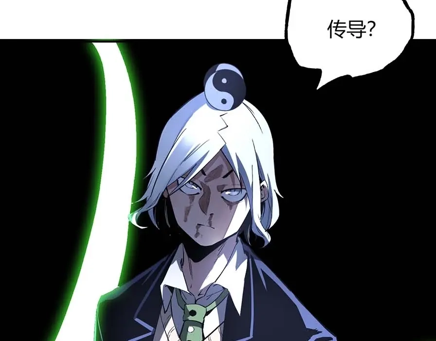 第190页