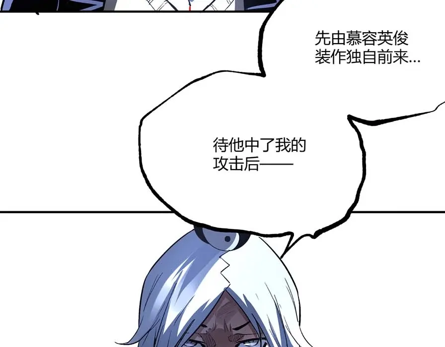 第195页