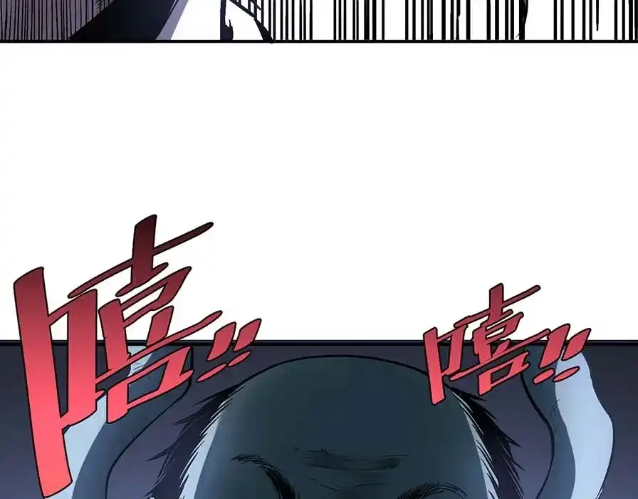 第203页