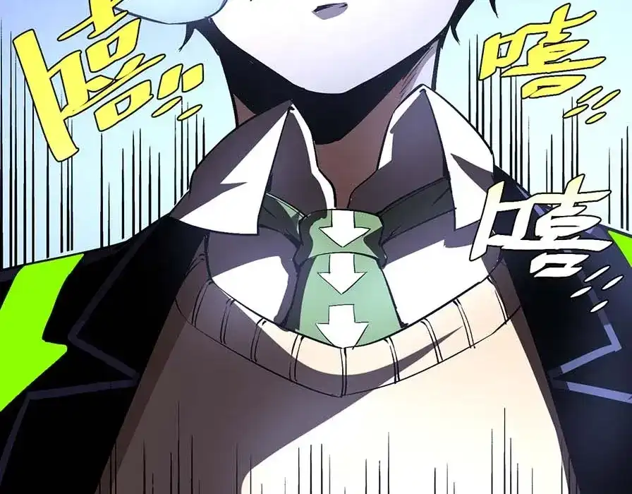 第205页