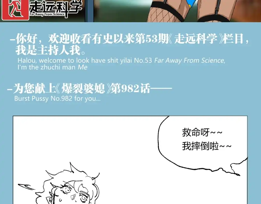 第209页