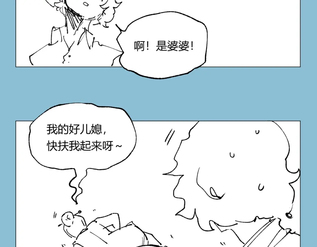 第210页