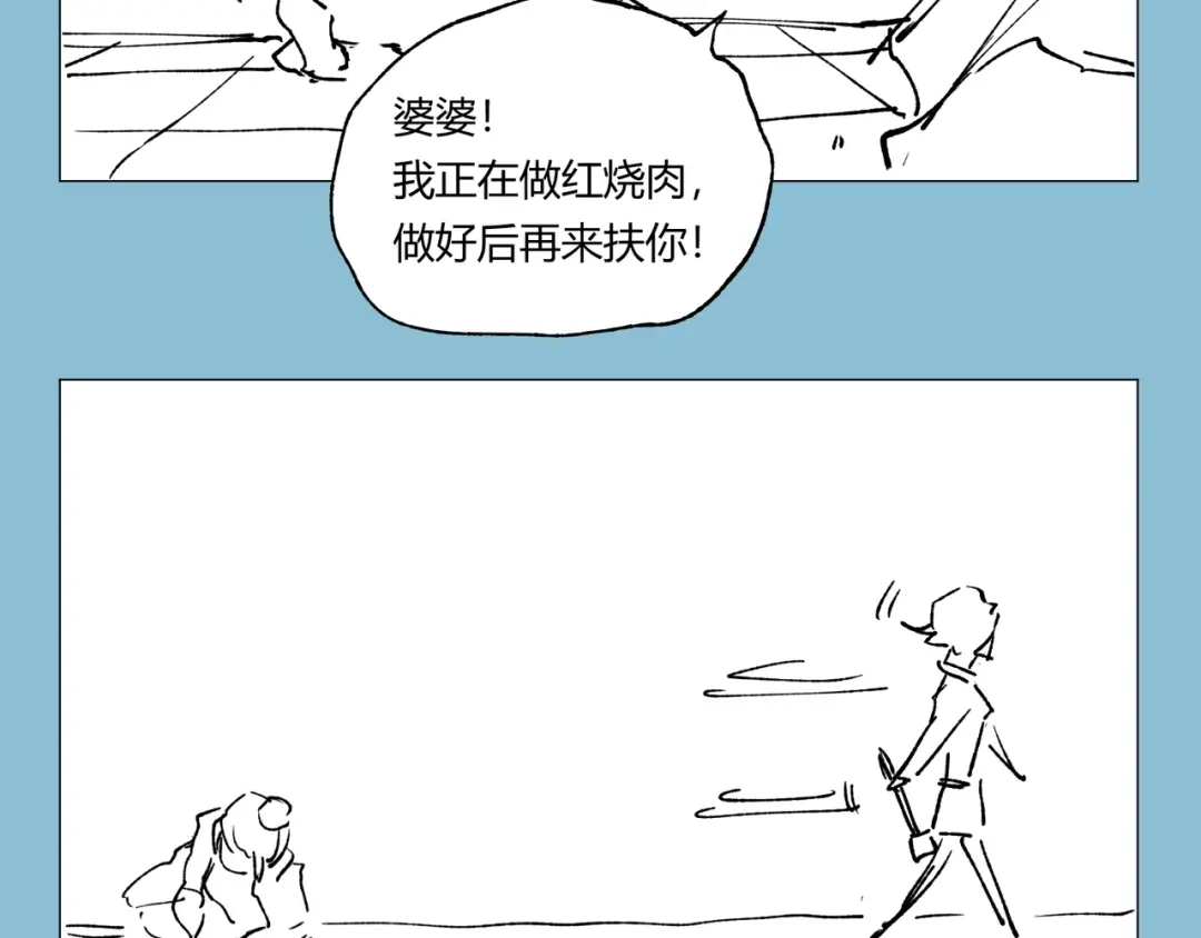 第211页