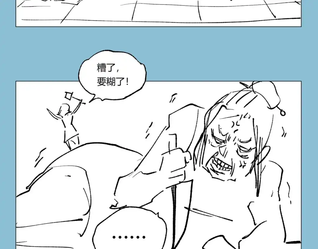 第212页