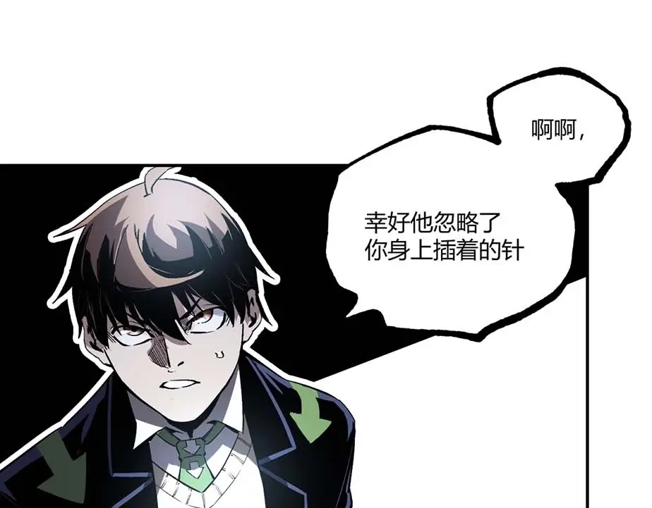 第149页