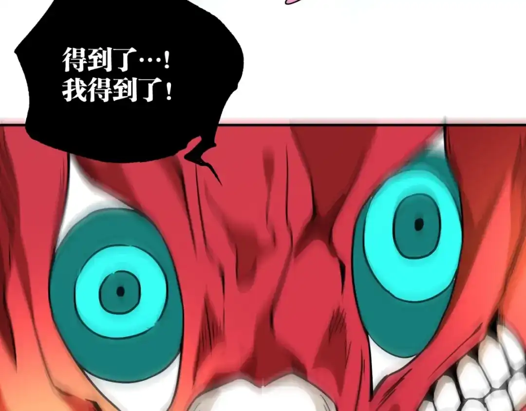 第191页