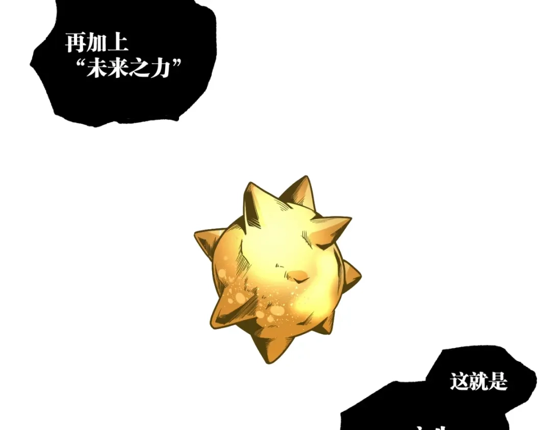 第194页