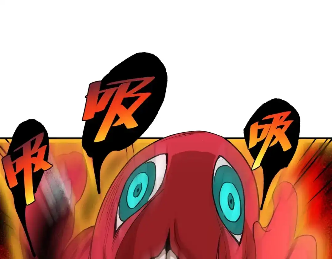 第197页