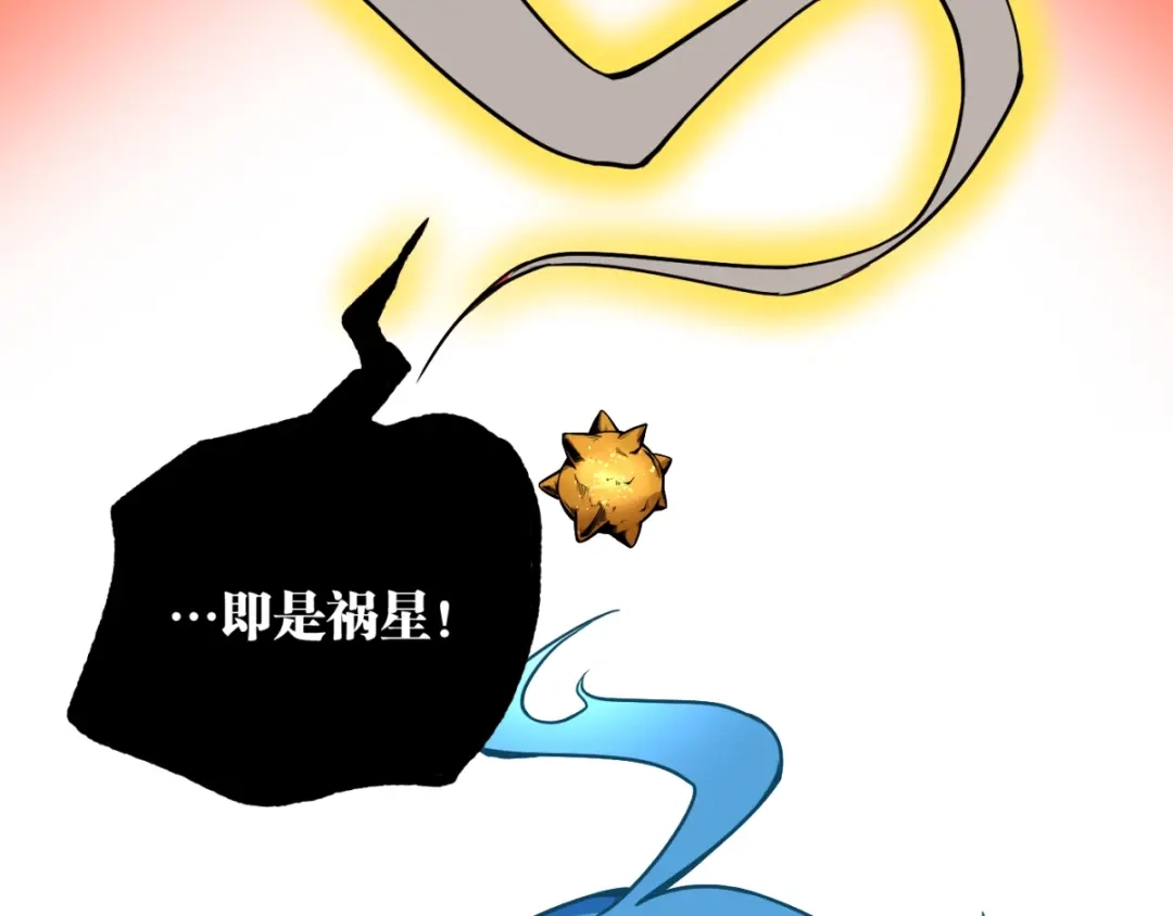 第206页